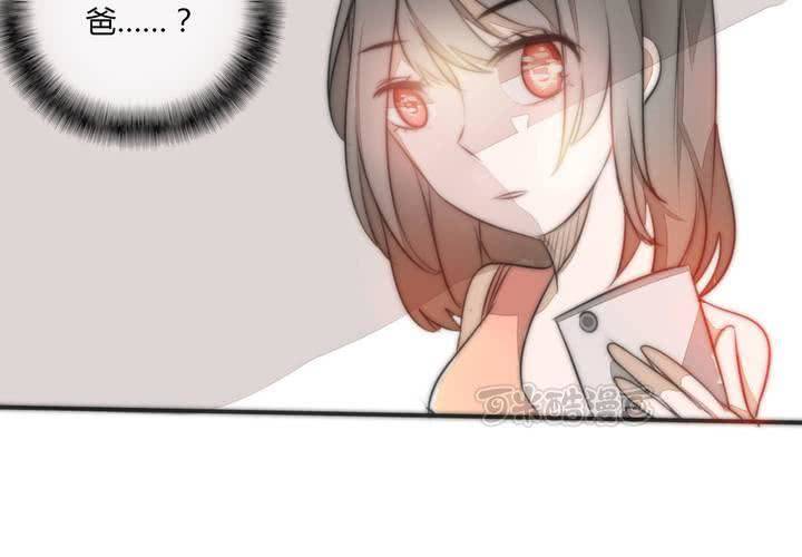 淡淡的距离72
