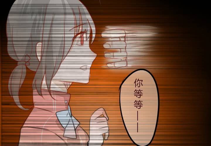 我们的距离25
