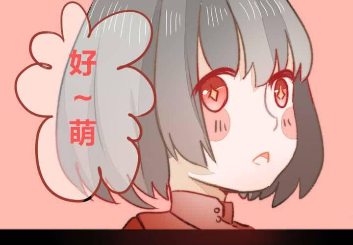 他与她的相遇19
