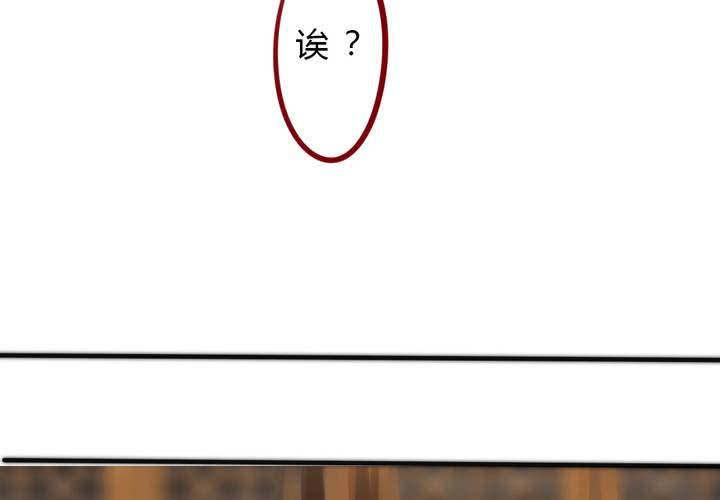她就是银杏？20