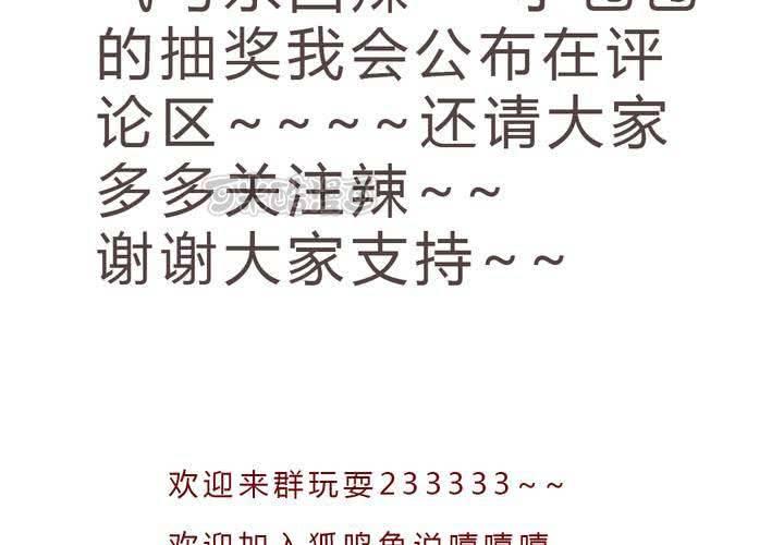 追寻72