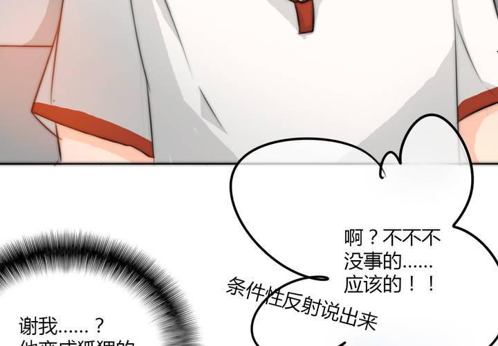 淡淡的距离26