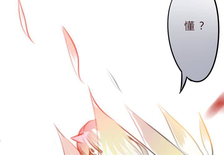 爆发45