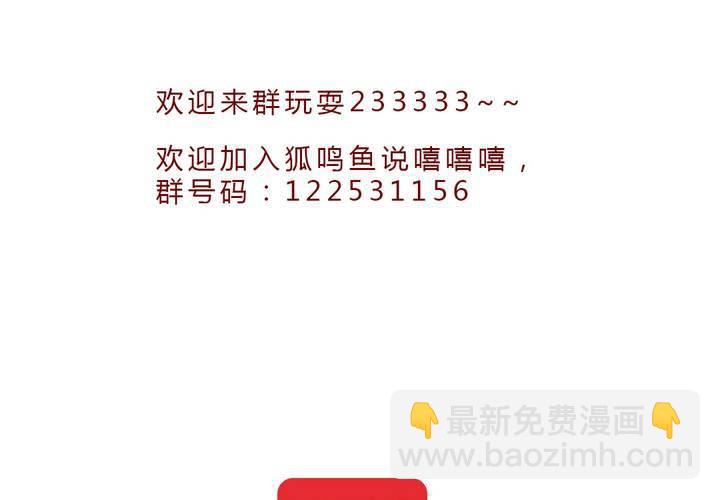 原点75