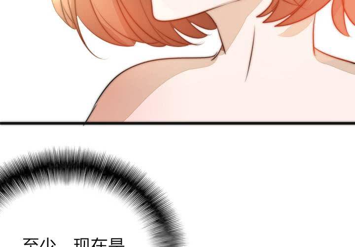 校园危机21