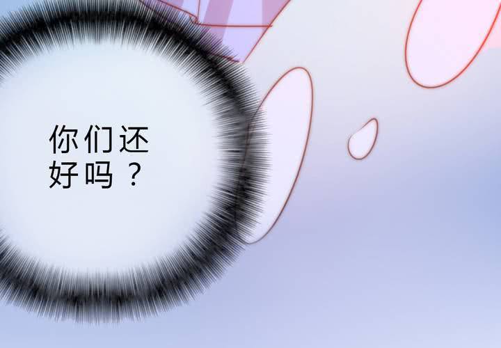 思念的牢笼49