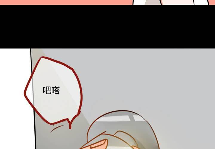 你的改变15