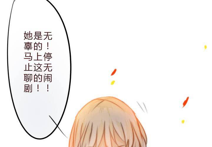 追寻55