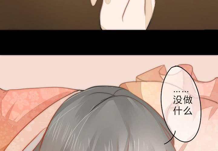 约定14