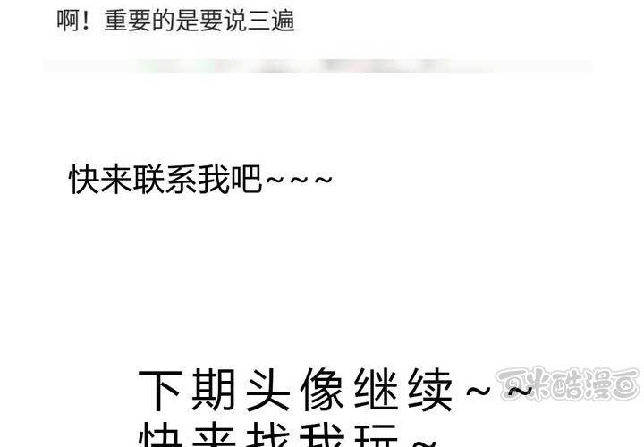 告白96