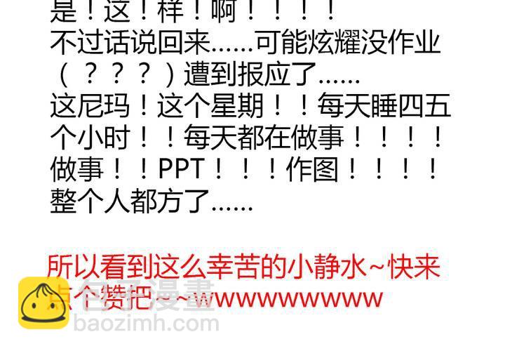 原点74
