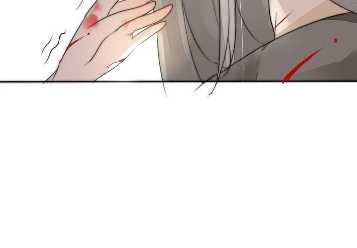 杀了他93