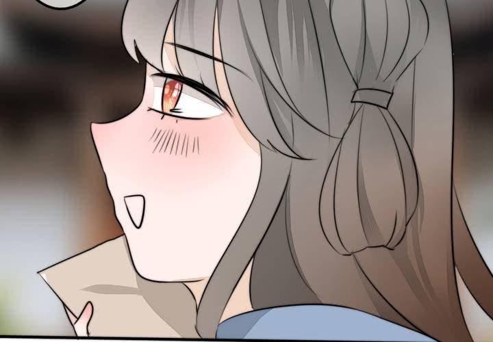 找到你54