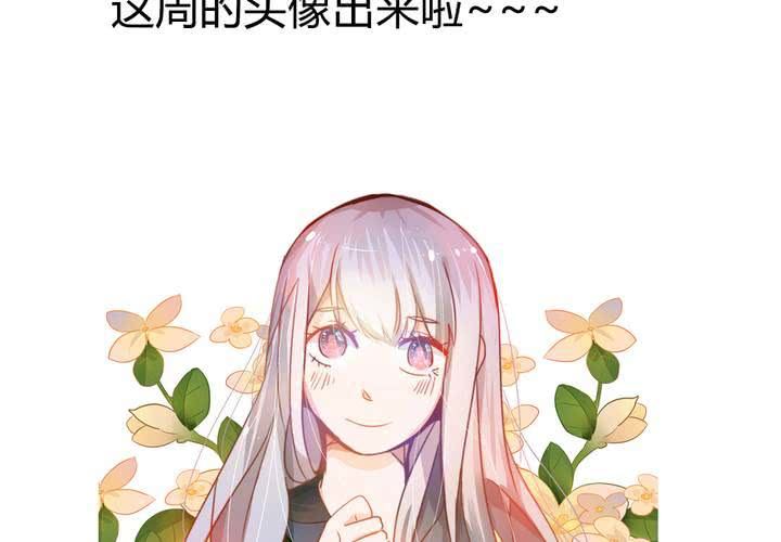 告白94