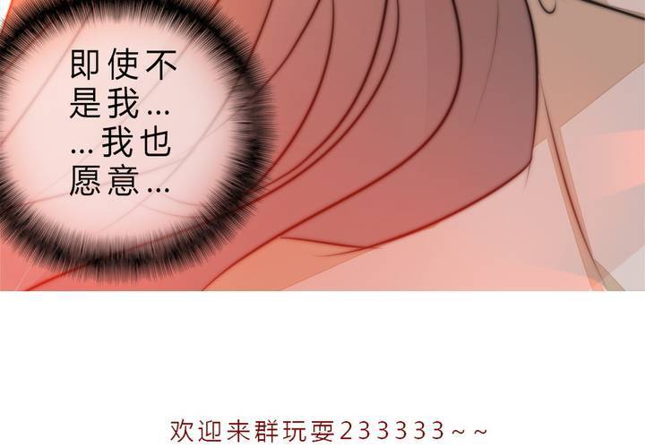 被告知的真相93