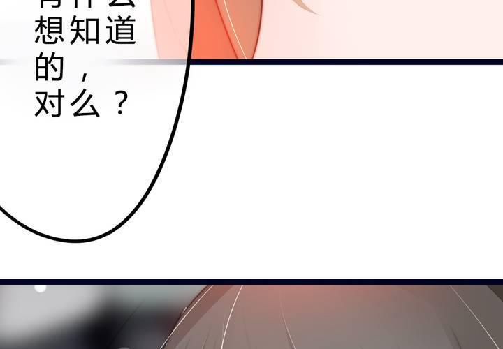 真相与决心12
