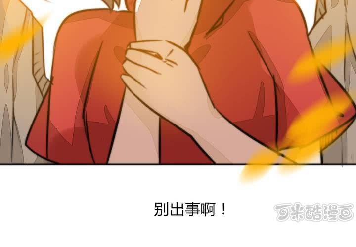 原点16