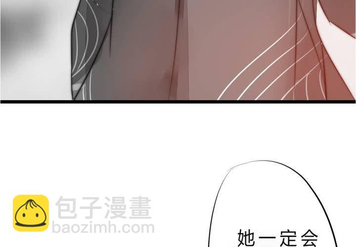 被告知的真相9