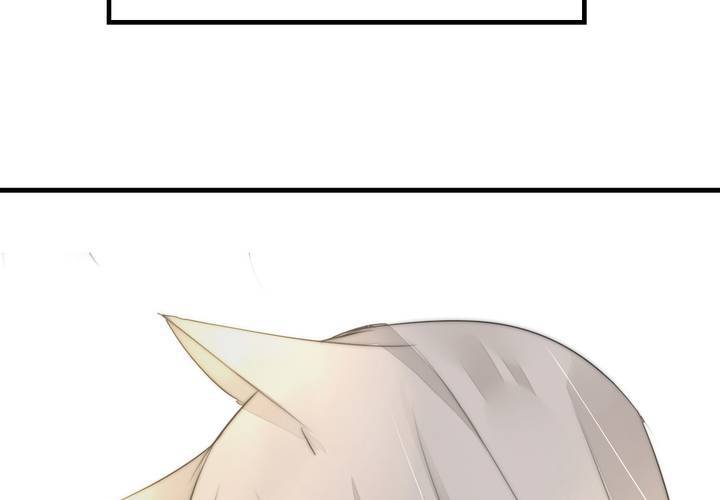杀了他91