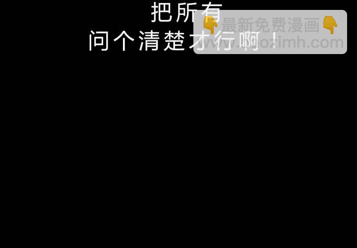 女孩子的情感70