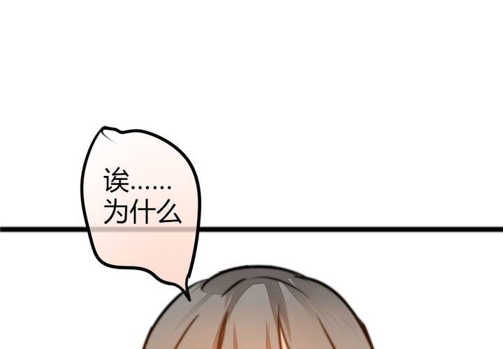 原点65