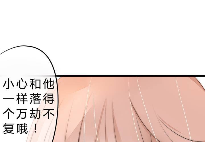 真相与决心55
