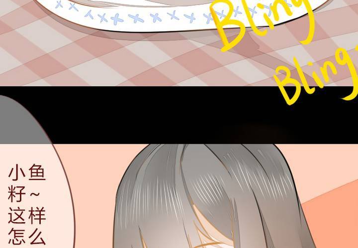 微笑20