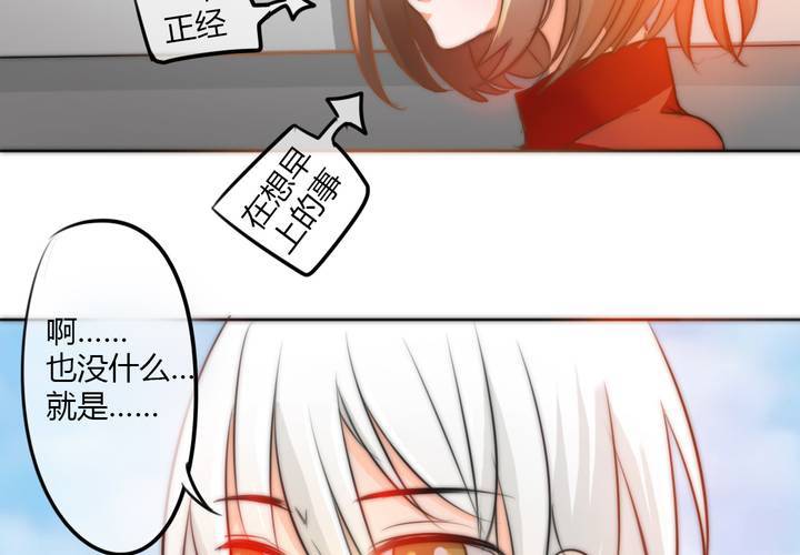淡淡的距离20