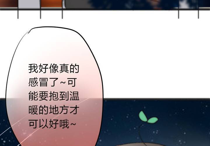 最美好的夜晚45