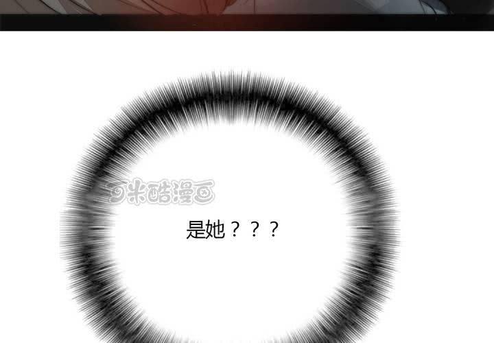 意外88