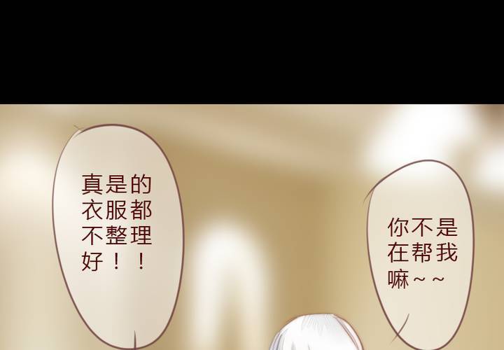 微笑51