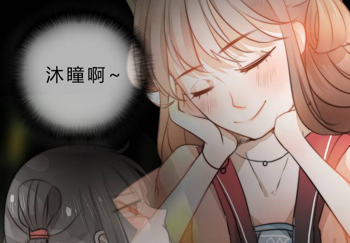 真相与决心21