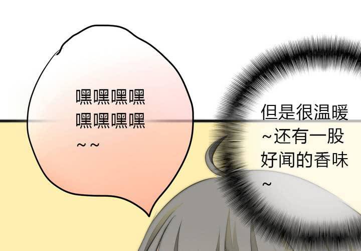 最美好的夜晚66