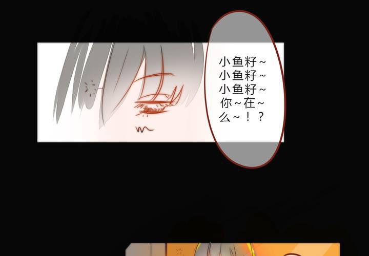 乐章的前奏23