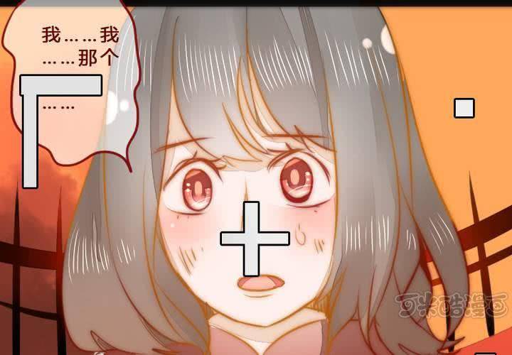 等等我16