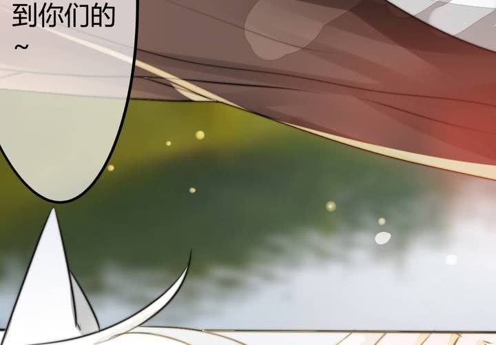 找到你63