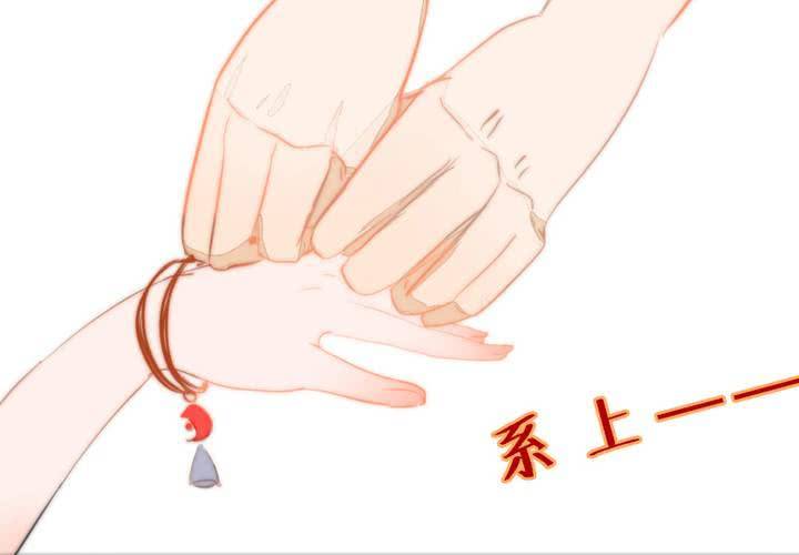约定59