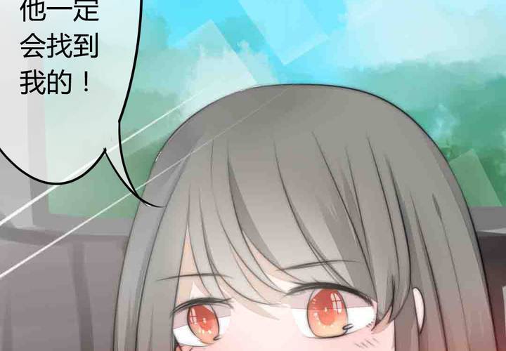 找到你39