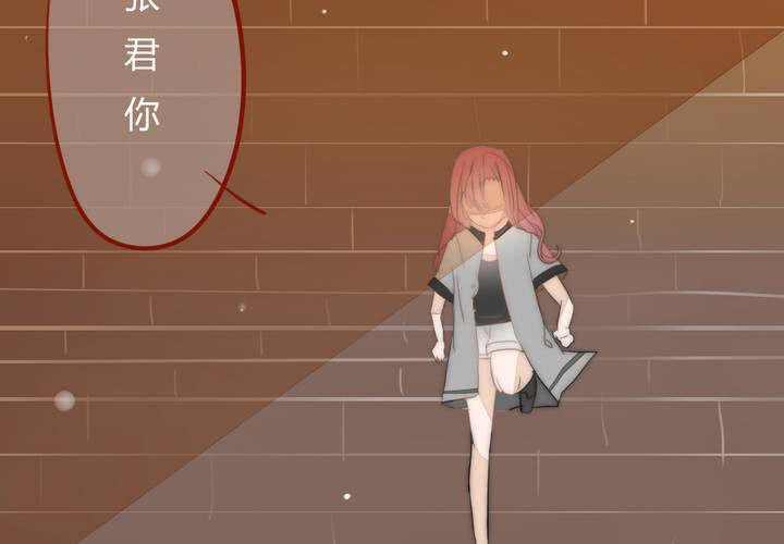 我们的距离43