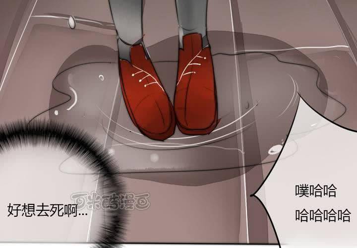 意外24