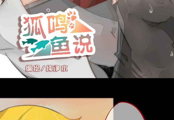 九1