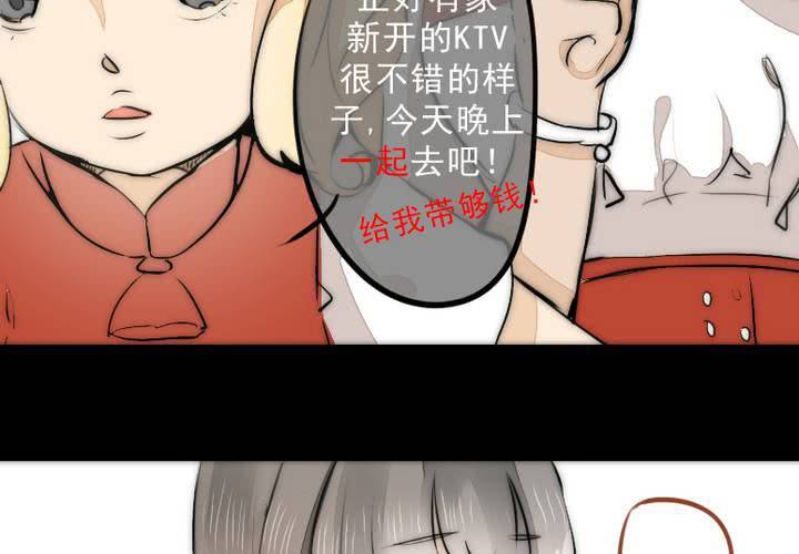 逃避15