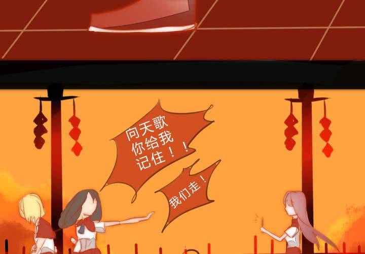 等等我9