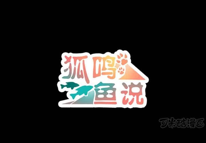 夕阳与你0