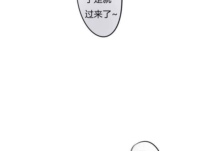 告白12