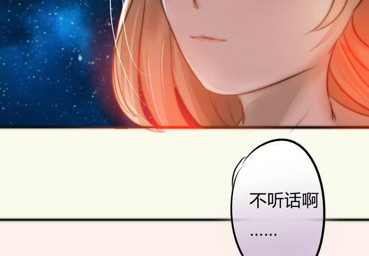 告白63