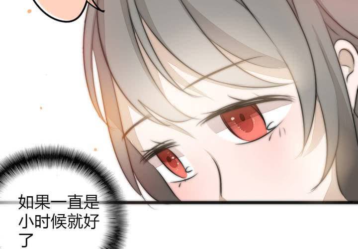 思念的牢笼39