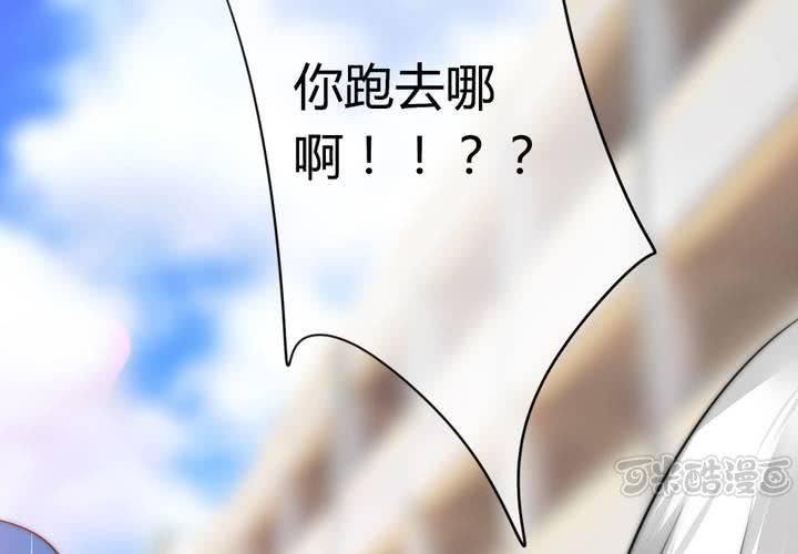 找到你16