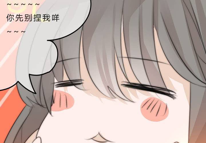 最终话：喜欢你25