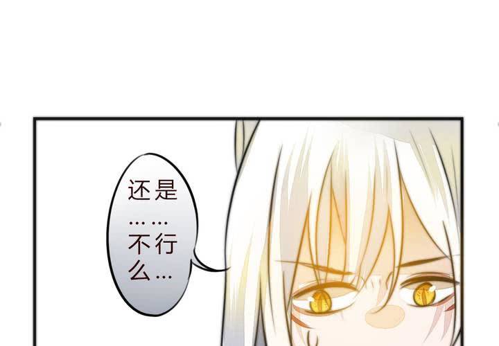 爆发4